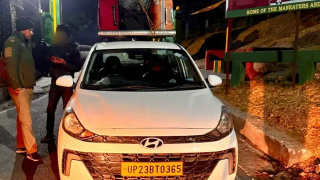 उत्तराखंड में पर्यटक बनकर तस्करी का पर्दाफाश, टैक्सी से 66 किलो गांजा बरामद