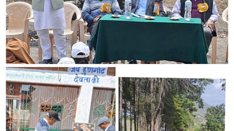 टिहरी में राष्ट्रीय सेवा योजना का सात दिवसीय विशेष शिविर शुरू, युवाओं को जागरूकता का संदेश