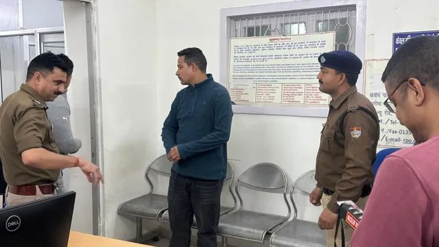 श्रीनगर पासपोर्ट कार्यालय को बम से उड़ाने की धमकी, ईमेल से मचा हड़कंप