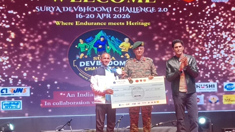 सूर्या देवभूमि चैलेंज 2.0 की 113 किमी अल्ट्रा ट्रेल रन 300 धावकों ने लिया भाग,