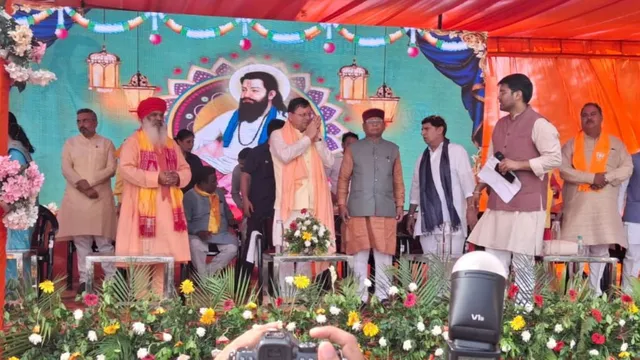 मुख्यमंत्री धामी ने कलश वंदन महारैली को दिखाई हरी झंडी, बोले- आज भी प्रासंगिक हैं संत रविदास के विचार