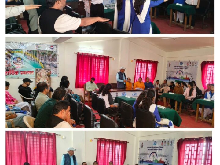चंद्रबदनी परिसर में कविता लेखन और प्रश्नोत्तरी प्रतियोगिता आयोजित