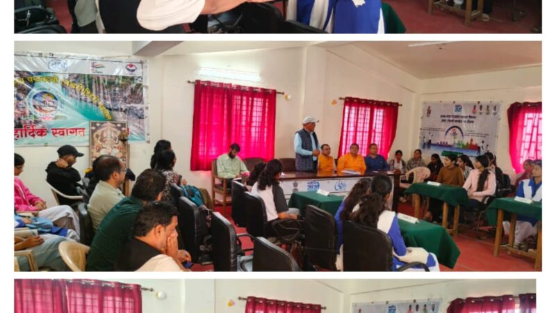 चंद्रबदनी परिसर में कविता लेखन और प्रश्नोत्तरी प्रतियोगिता आयोजित
