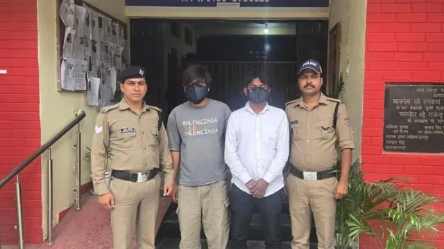 देहरादून फर्जी एमबीबीएस दाखिला मामला: दो और गिरफ्तार, आरोपी पांच हुए